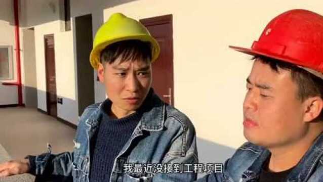 【两会】个旧市人民检察院工作报告