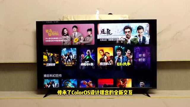 4K价格亲民拥有HDR,我的私人影院,OPPO K9智能电视55寸上手体验