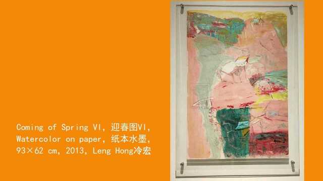 6画家上海美展《间奏》展现人类与自然的永恒联系