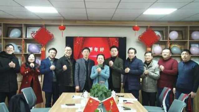 芜湖翻译协会2021线上年会