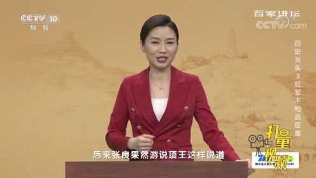 罗荣桓逝世后,毛主席深夜写下悼诗“国有疑难可问谁”