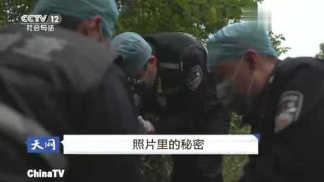 男子抢劫杀人,拿被害人手机给自己转账,被警方抓获