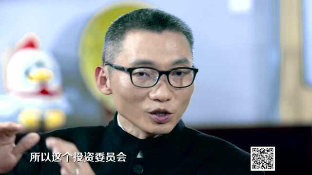 慈善机构要学会让捐赠基金增值