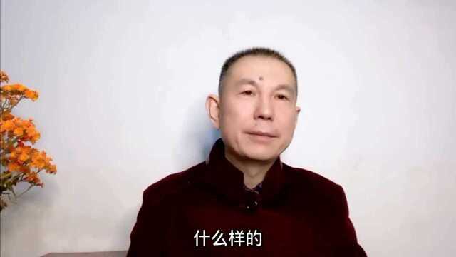 周易是如何判断运势的?原理在这里