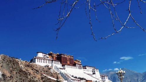 2022做出决定—西藏之行