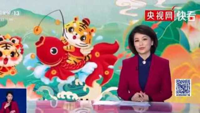 冷知识:老虎花纹印在身体中,理了发依然是老虎