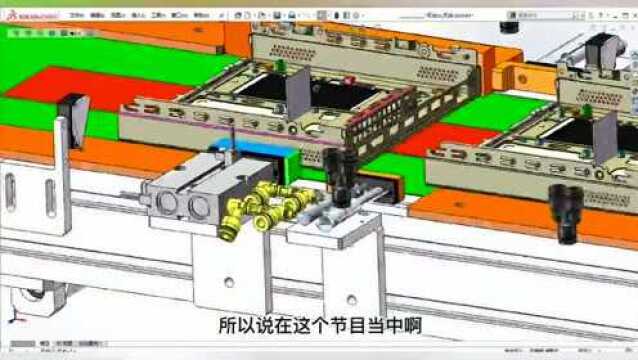 输送机中的挡块、安装块的材料如何选择?