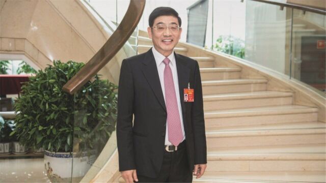 中国人民银行昆明中心支行原行长杨小平被查 涉嫌严重违纪违法!