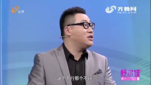 脊柱病发展到什么程度,需要到医院就诊?听医生怎么说