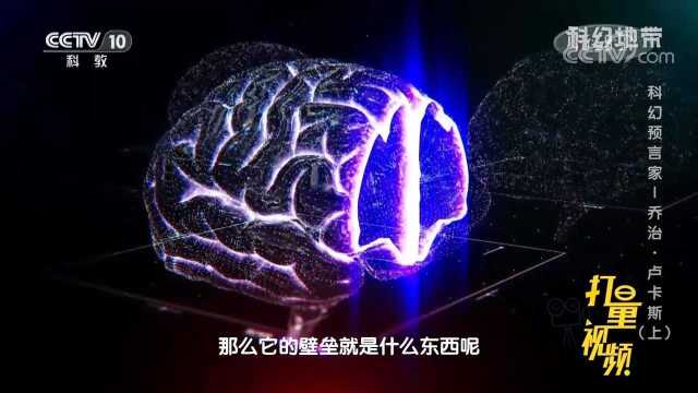 全息影像技术相较3D技术更有优势,为何却未得到发展?