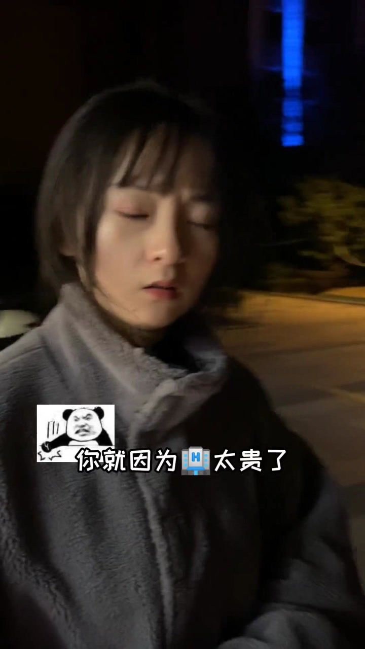 她说门缝里飞进来个东西，我到现在没找到是啥！_高清