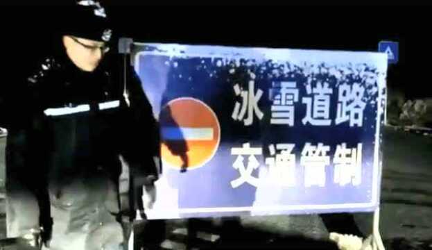 峨眉交警杜冰:用责任担当谱写平安乐章