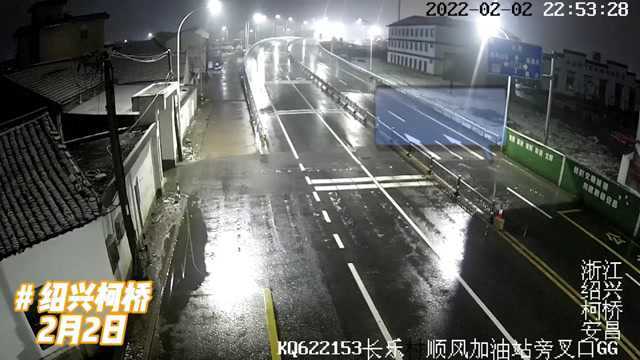 雨天行车,车窗起雾怎么办?解决当“雾”之急,安全才有保障!