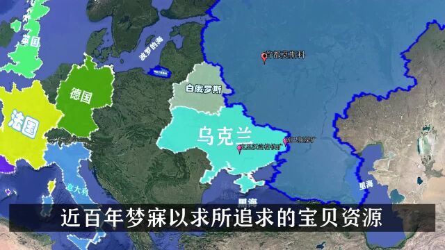 领土面积超60万公里,乌克兰独立后发展30年,中美俄各有何收获?