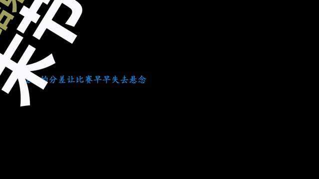 216篮球NBA预测 战况分析 赛事预测 大小分预测 老鹰VS魔术 篮网