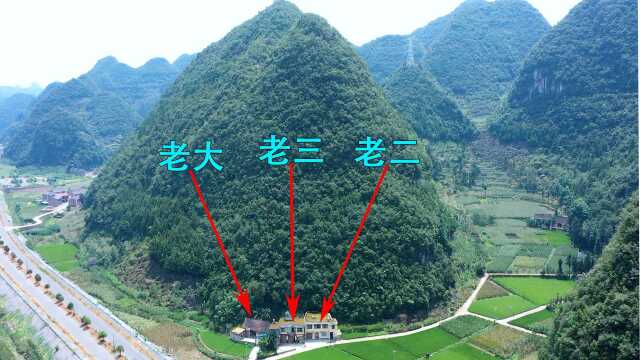 贵州一家3兄弟建房在“元宝山”下,这种地方第一次见,靠山真硬