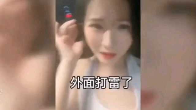 90后闺蜜互坑日常