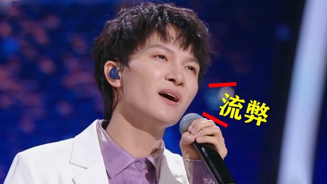 周深翻唱“流弊,流弊”的歌,原来是乌克兰20年前的神曲?