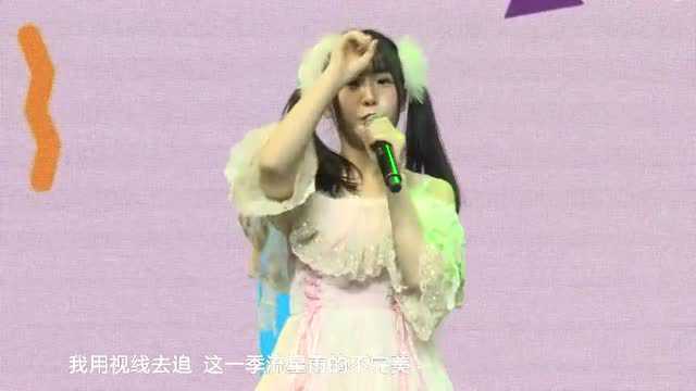 BEJ48 张梦慧 李娜