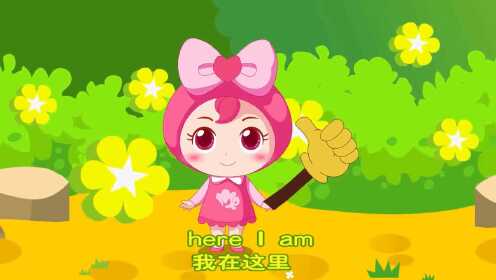 FingerSong(手指歌)_高清1080P在线观看平台_腾讯视频