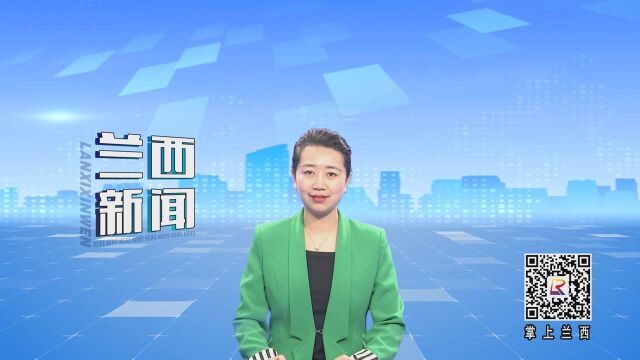 县工信局邀请业内专家举行数字经济及工业大数据培训