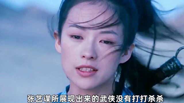 中国武侠电影,场景壮阔且美丽,不容错过!!