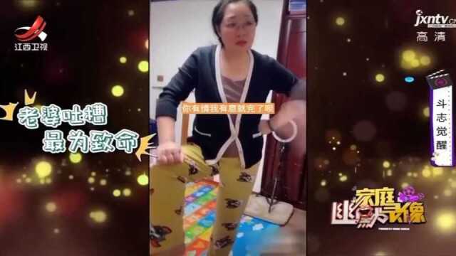 妈妈跟抖音学做蛋糕,儿子官方吐槽:跟核弹一样丨幽默