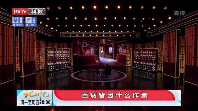 原来咳痰也是有讲究的,老中医在线分类:绿痰黄痰白痰,还有粉红色的痰!丨记忆