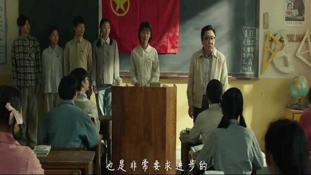 老师好:小伙好文采,一篇入团申请书,惹得全班同学大笑