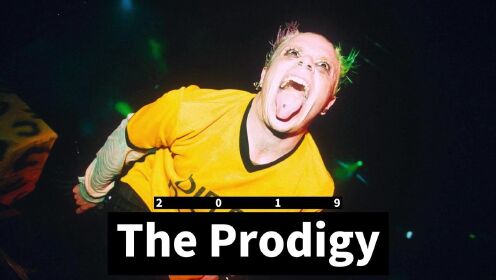 神童乐队The Prodigy主唱基思·弗林特