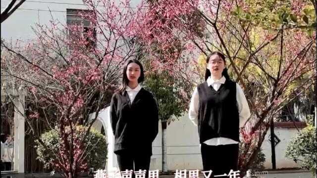 2001李可心 孙妍静