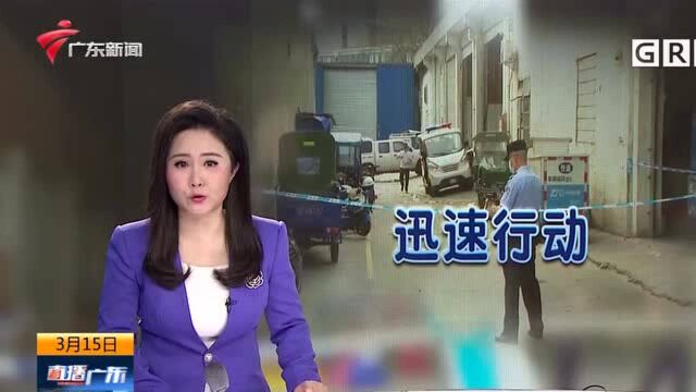 佛山:多部门联合打击快递面单盗拍行为