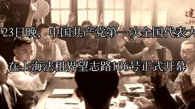 安徽省第七届中小学生艺术展演活动优秀作品系列展播——艺术表演类(戏剧类)