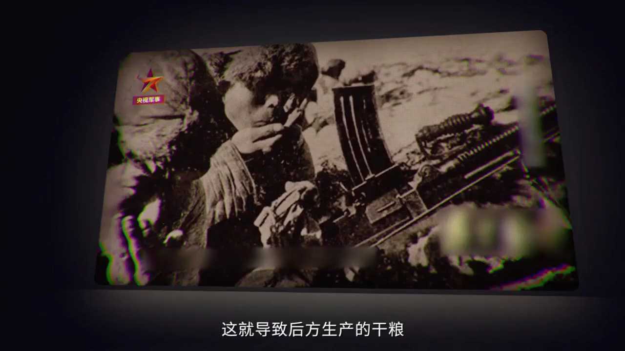 中国近代生物化学主要奠基人——王应睐_高清1080P在线观看平台_腾讯视频