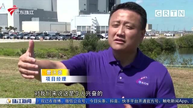 NASA太空发射系统首次亮相