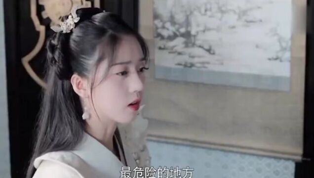 我的太子妃就是优秀,什么机关都能被她打开,太子一脸傲娇