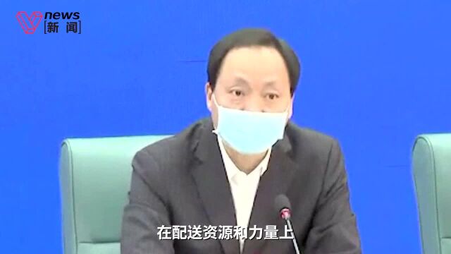 运力紧张怎么办?上海商务委整合配送资源,指导平台“共享”外卖小哥