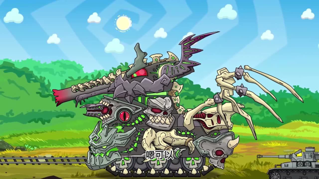 坦克动画利维坦真的太过分了为了自己的目的不择手段