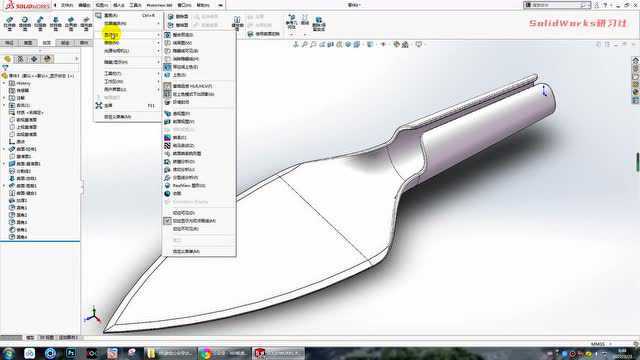 用SolidWorks曲面画一把铲子