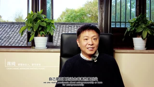 6分钟读懂《2021中国大学生创业报告》!(附报告免费下载链接)