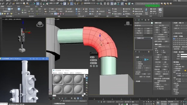 15分钟建模案例:3dmax红绿灯建模,快来学习吧