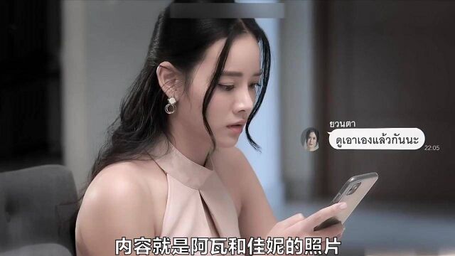 老司机翻车了!接下来他会怎么做?