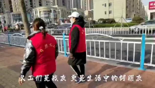 四季更迭共携手,风雨无阻护未来—热烈祝贺日照市义工联新营小学东校区护学大队成立五周年!