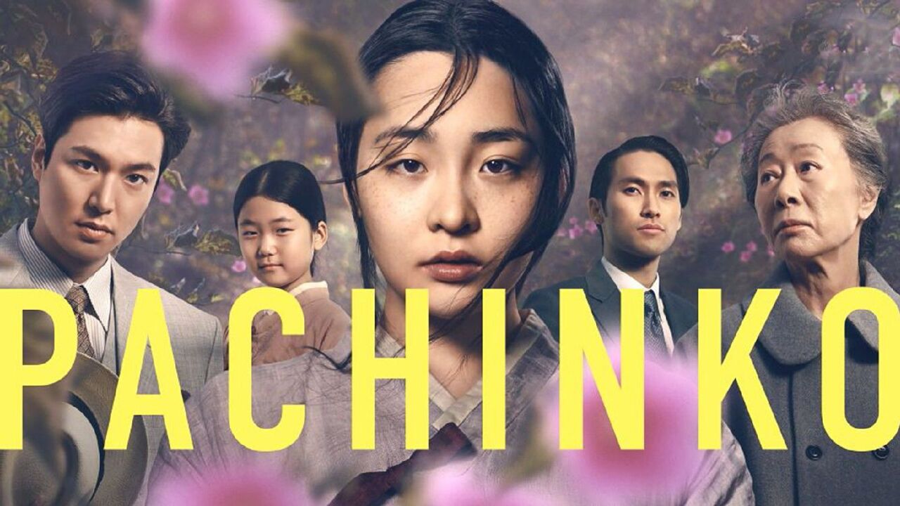 第1集-01：韩剧《柏青哥》李敏镐_高清