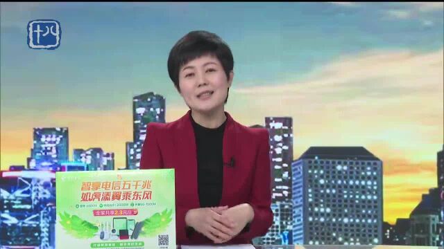 江宁区全面启用“场所码”