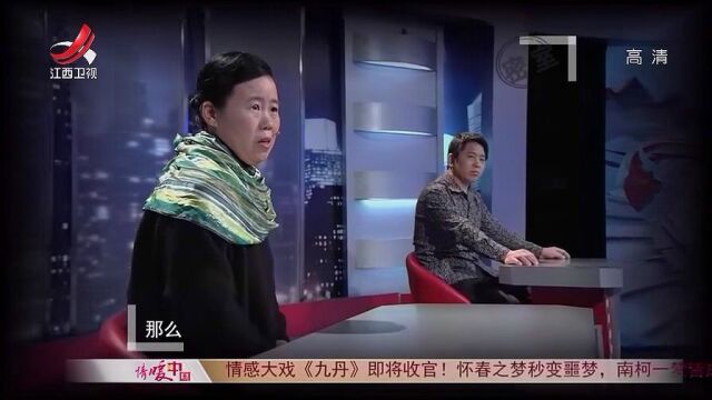 调解:丈夫被洗脑做云商,妻子指责阻止,观察员:她是在救你