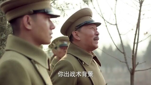 影视:张宗昌的口头禅把郭茂辰惹火了,郭长官怒了,我是你爹