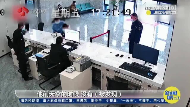 妈妈带儿子到派出所“自首” 民警默契配合:保证书写一下