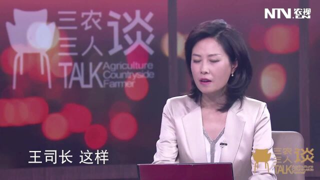 担保贷款去找谁?