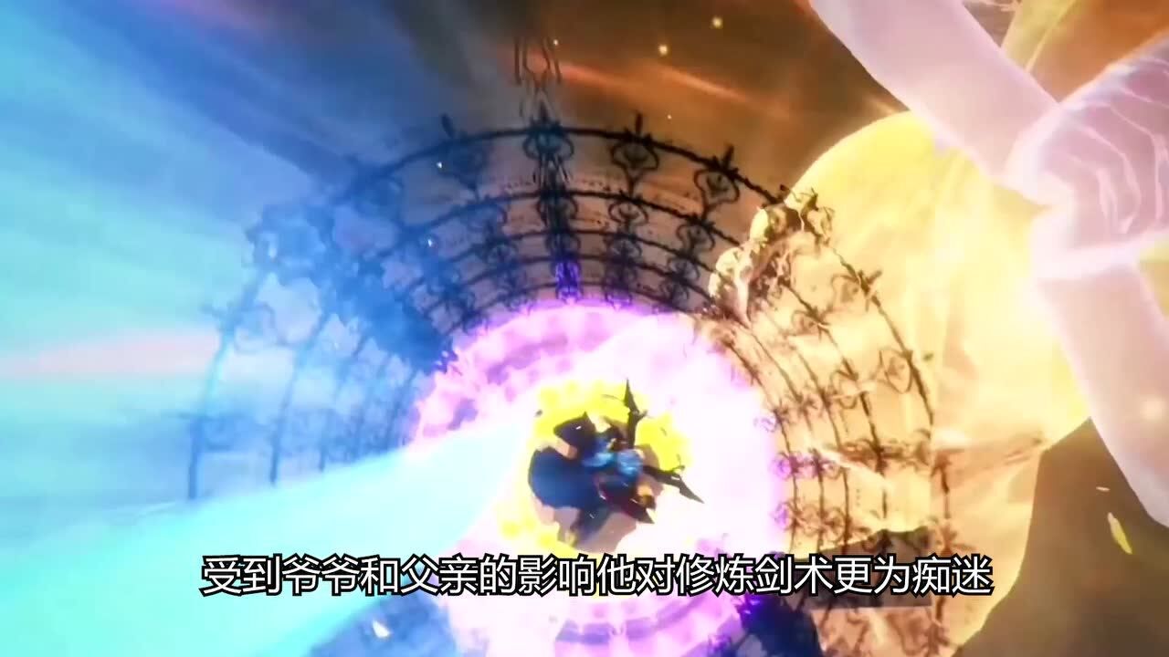 斗罗大陆：最强攻击力武魂，你以为的最强昊天锤，在它面前也只有低头的份_高清1080P在线观看平台_腾讯视频